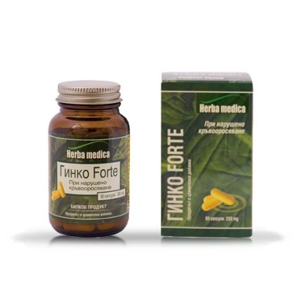 Herbamedica Ginko Forte / Гинко Форте за подобряване на кръвооросяването 80 капс.