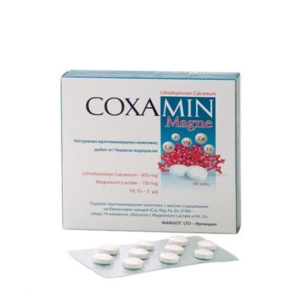 Coxamin Magne / Коксамин Магне за здрави кости и стави 60 табл.