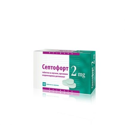 Septofort / Септофорт При инфекции и възпаление на устната кухина 12табл. за смучене