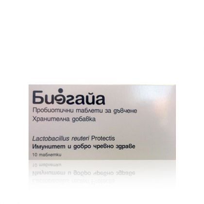 BioGaia / БиоГайа Пробиотични таблети за дъвчене без захар 10бр.