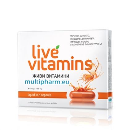 Vitaslim Live Vitamins / Живи Витамини – Мултвитаминна течна формула в 30 капсули