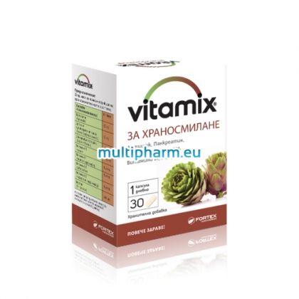 Vitamix/ Витамикс Храносмилане 30капс