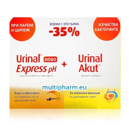 Промо пакет: Уринал Експрес 6 сашета + Уринал Акут 10 таблетки подкрепа за уринарния тракт