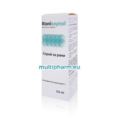 Raniseptol / Ранисептол Спрей за рани 125ml