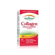 Jamieson / Джеймисън Колаген Глюкозамин комплекс при болки и скованост в ставите 30капс