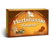 Herbitussin / Хербитусин При силна кашлица 12пастили