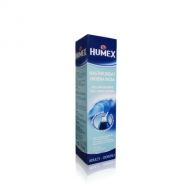 Humex Nasal Spray/ Хюмекс морска вода за хигиена на носа за възрастни 150мл 
