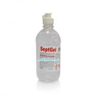 SeptGel / СептГел Гел-дезинфектант за ръце 550ml